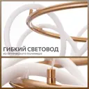 Люстра подвесная светодиодная Citilux Python с пультом управления 24 м² регулируемый белый свет цвет бронза