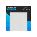 Фильтр для очистки воздуха Harper FZ-D40HFE
