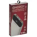 Внешний аккумулятор Energy Power Bank 10 000-6W Travel