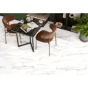 Керамогранит Alma ceramica Granada GFA114GRD04R 57x114см 1.3 м² цвет бежевый, цена за упаковку