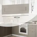 Фасад выдвижного ящика Ньюпорт 44.7x16.7 см KONSENSA ЛДСП цвет бежевый