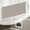 Фасад выдвижного ящика Ньюпорт 59.7x25.3 см KONSENSA ЛДСП цвет бежевый