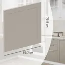 Фасад кухонного шкафа Ньюпорт 59.7x76.5 см KONSENSA ЛДСП цвет бежевый