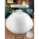 Сахарница Elan gallery 510058 фарфор цвет белый