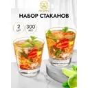 Набор стаканов 2 шт 300 мл Elan gallery стекло цвет прозрачный