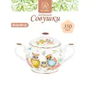 Сахарница Elan Gallery Совушки 420149
