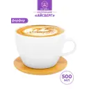 Чашка 500 мл Elan Gallery Снежная королева фарфор цвет разноцветный