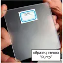 Душевая дверь Cezares Molveno 120см эффект стекла рифленый раздвижной