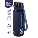 Бутылка для воды Elan Gallery 280133 Style Matte 0.50 л стекло цвет темно-синий