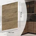 Фасад кухонного шкафа Токио 44.7x76.5 см KONSENSA ЛДСП цвет темное дерево