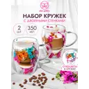 Набор посуды 350 мл Elan gallery Crystal glass 360179 стекло цвет прозрачный, оранжевый, розовый, бирюзовый 2 шт