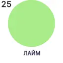 Краска Malare EcoCorr для труб водная акриловая цвет матовый лайм 1кг