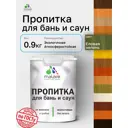 Пропитка для бань и саун Malare Professional антисептическая быстросохнущая без запаха полуматовая цвет еловая зелень 0.9 кг
