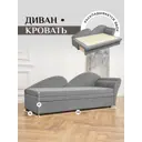 Диван раскладной Brendoss 212 193x78x62 см велюр цвет серый п