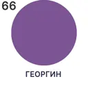 Краска для деревянного забора Malare дзабкрыш_322 Wood антисептическая быстросохнущая без запаха матовая цвет георгин 0.5 кг