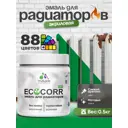 Эмаль для радиаторов Malare EcoCorr быстросохнущая без запаха матовая цвет свежий орегано 0.5 кг