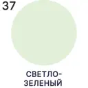 Эмаль для радиаторов Malare EcoCorr быстросохнущая без запаха матовая цвет светло-зеленый 2 кг