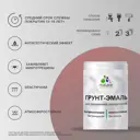 Грунт-эмаль 3 в 1 для деревянных поверхностей Malare Wood антисептическая быстросохнущая матовая цвет масло тмина 2 кг