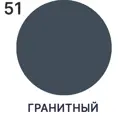 Грунт-эмаль 3 в 1 для деревянных поверхностей Malare Wood ГЭд_507 антисептическая быстросохнущая полуглянцевая цвет гранитный 10 кг