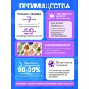 Эпоксидная смола двухкомпонентная Malare Titan для творчества кристально-прозрачная самовыравнивающаяся высокопрочная 10 кг и 5 кг отвердитель