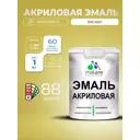 Эмаль для деревянных и минеральных поверхностей Malare Proffesional без запаха быстросохнущая полуглянцевая цвет васаби 1 кг
