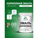 Эмаль для деревянных и минеральных поверхностей Malare Proffesional без запаха быстросохнущая полуглянцевая цвет зеленый мичиган 1 кг