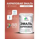 Эмаль для деревянных и минеральных поверхностей Malare Proffesional без запаха быстросохнущая полуглянцевая цвет кирпичный 2 кг