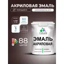 Эмаль для деревянных и минеральных поверхностей Malare Proffesional без запаха быстросохнущая полуглянцевая цвет коричневая 1 кг