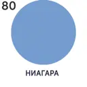 Эмаль для деревянных и минеральных поверхностей Malare Proffesional без запаха быстросохнущая полуглянцевая цвет ниагара 1 кг