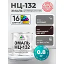 Эмаль универсальная Malare НЦ_122 Professional быстросохнущая цвет RAL 8017 коричневый матовая 0.8 кг