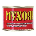 Инсектицид для защиты от насекомых Мухояр 50 г