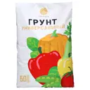 Грунт Сто пудов универсальный 50л