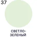Краска для плитки в кухне и ванной моющаяся Malare Ceraflex Latex полуглянцевая цвет светло-зеленый 10 кг
