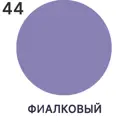 Краска Malare Wood для OSB плит цвет матовый фиалковый 0.5кг