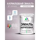 Эмаль для деревянных и минеральных поверхностей Malare Proffesional без запаха быстросохнущая полуглянцевая цвет пурпурная роза 2 кг