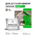 Краска для мебели Malare Latex экологичная без запаха матовая цвет освежающий зеленый 10 кг