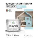 Краска для мебели Malare Latex экологичная без запаха матовая цвет сахарный вихрь 10 кг