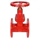 Задвижка ручная клиновая DN.ru D040-08638 DN50 PN16 С невыдвижным шпинделем чугун