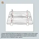 Скрытый крепеж для планкена/террасной/фасадной доски RanFix Пластина Лайт 1.6x16190мм без стопора 200шт