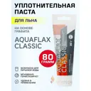 Паста сантехническая для льна Aquaflax Classic 80г на основе графита