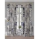 Комплект штор At home Базовая коллекция AT958357 на шторной ленте 260x150 см цвет серебристый