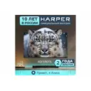 Телевизор Harper 40F590TS 40" 101 см цвет черный