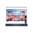Телевизор Harper 55Q770TS 55" 138 см цвет черный