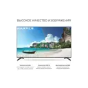 Телевизор Harper 75Q851TS 75" 189 см цвет черный