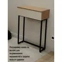 Подстолье узкого столика Ironweld 60х30х80 см сталь черное