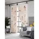 Комплект штор At home Базовая коллекция AT945929 на шторной ленте 280x150 см цвет бежевый