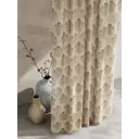 Тюль At home Базовая коллекция AT595100 на шторной ленте 270x150 см цвет бежевый
