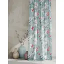 Тюль At home Базовая коллекция AT595054 на шторной ленте 270x150 см цвет бежевый