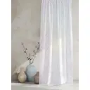 Тюль At home Базовая коллекция AT595169 на шторной ленте 270x150 см цвет белый