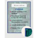 Рамка Первое ателье Niel-2bg-35x45 см, алюминий, цвет синий